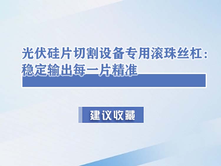 臥式數控車床：汽車零部件批量加工機床，效率提升 40%